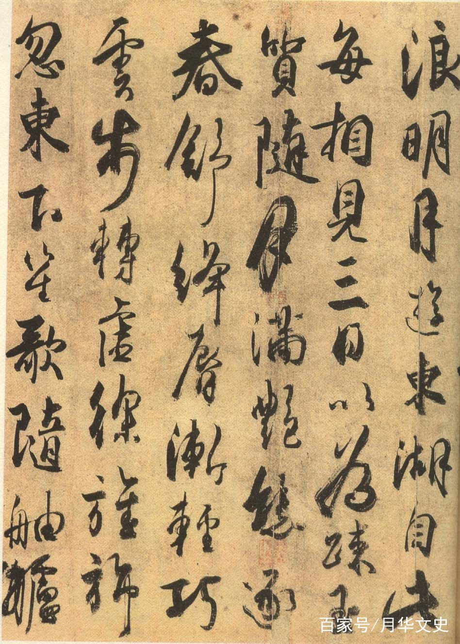 一种风流吾最爱，六朝人物晚唐诗――浅论晚唐诗人（一）_百科TA说