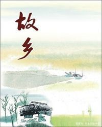 思念家乡的诗句，游子思乡的古诗词22首，你都读过多少？_百科TA说