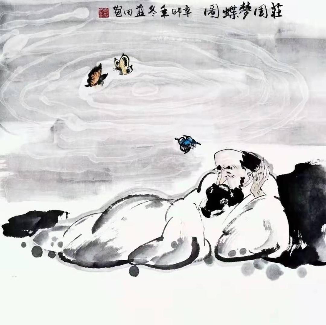  人生除生死无大事，这之间就隔一个庄子_百科TA说 Bildidee 