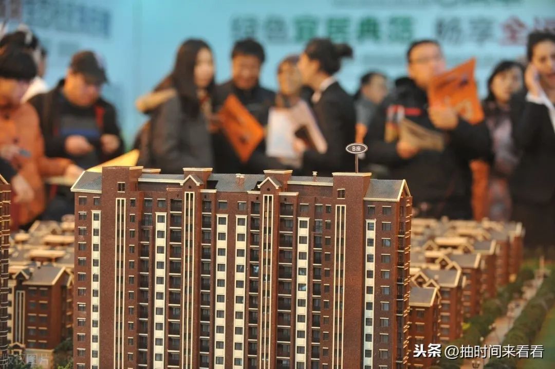 房价再难大涨，投资者为何不愿抛售房产？_百科TA说