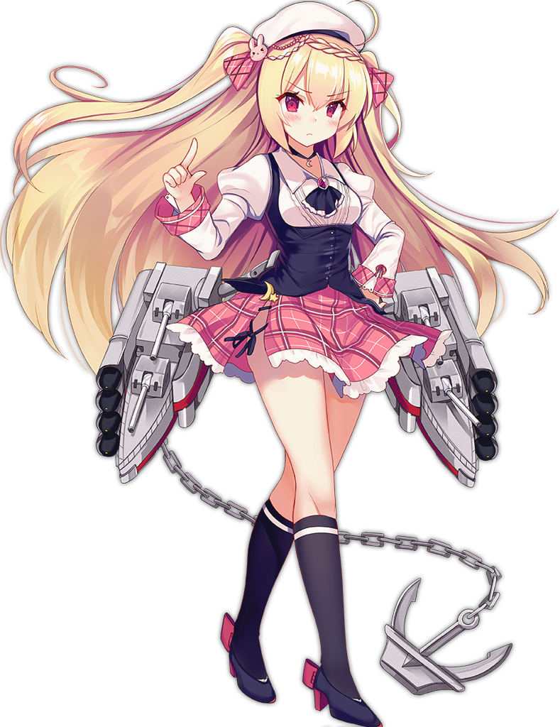  p>新月是游戏《 a target="_blank" href="/item/碧蓝航线/20252633"