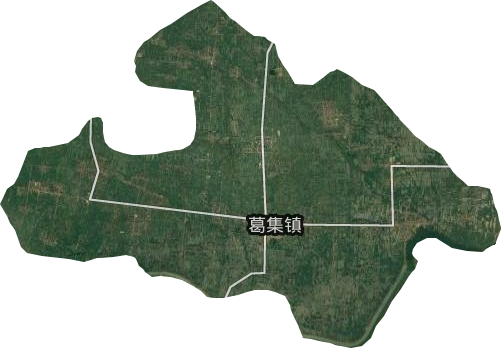  p>葛集镇,隶属于安徽省宿州市砀山县,地处砀山县城东北,东南与 a