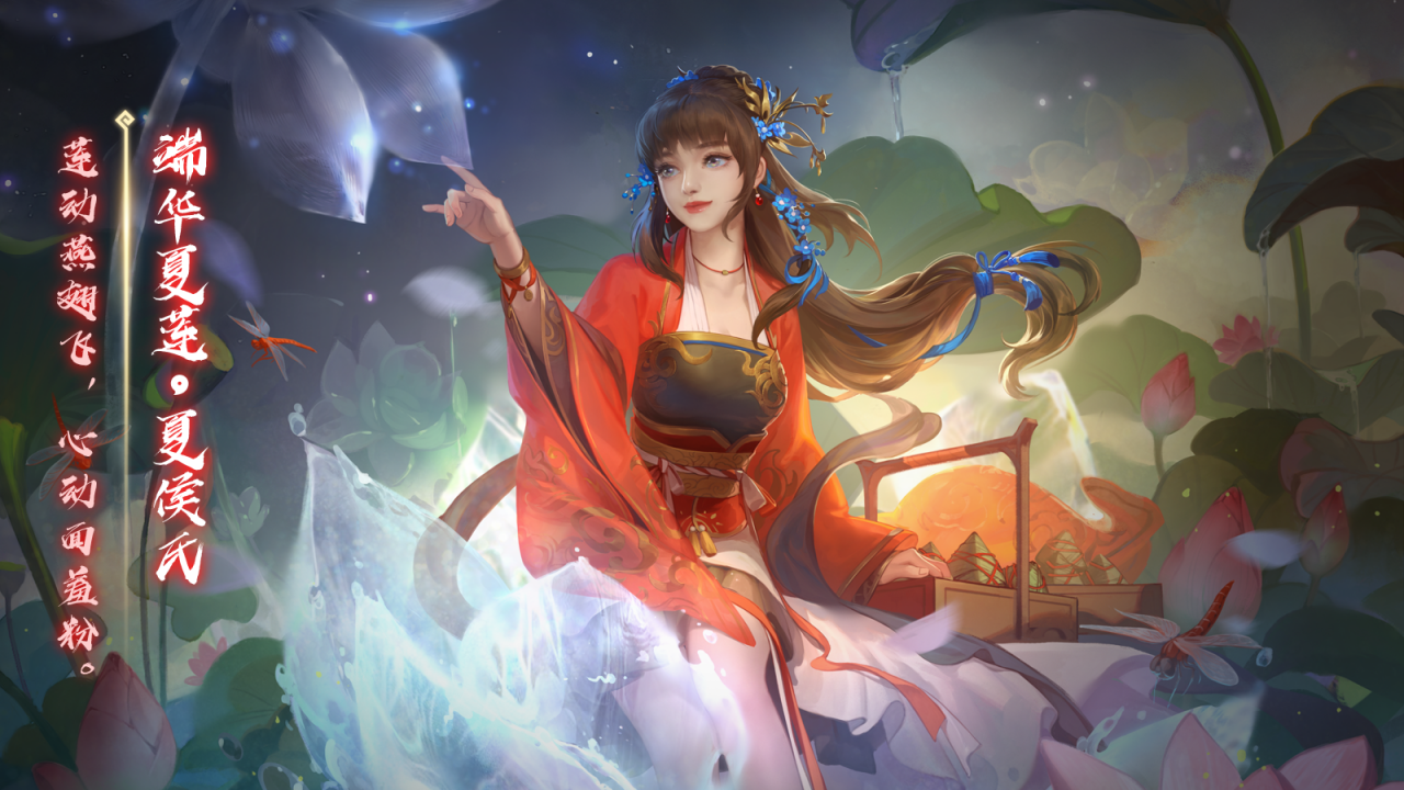 夏侯氏（游戏《三国杀》中的武将牌）_百度百科