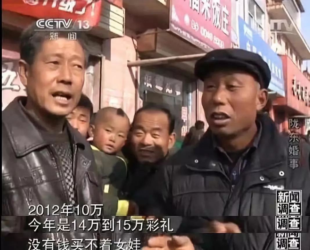 女性想要自由，绝不能指望两头婚_百科TA说