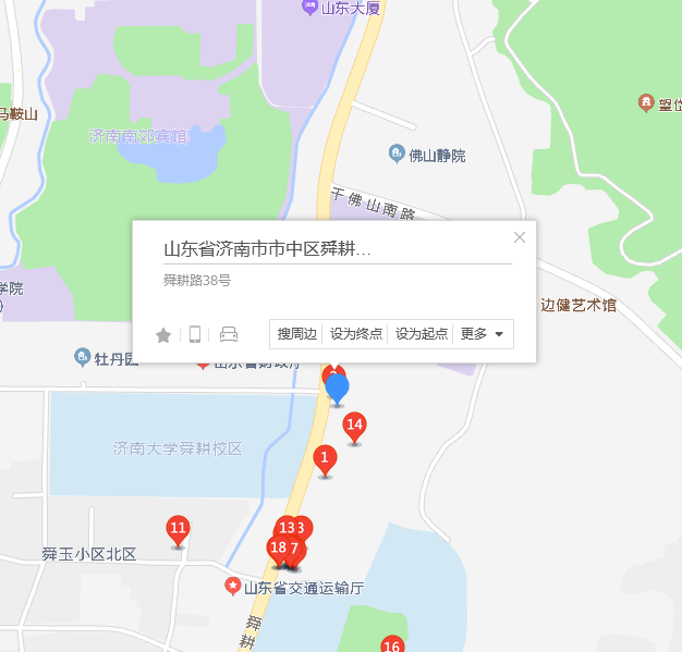  p>舜耕路38号位于济南市市中阳光舜城,由无开发商建成,共计房屋648户