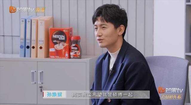 第一学历真的如此重要吗 百科ta说