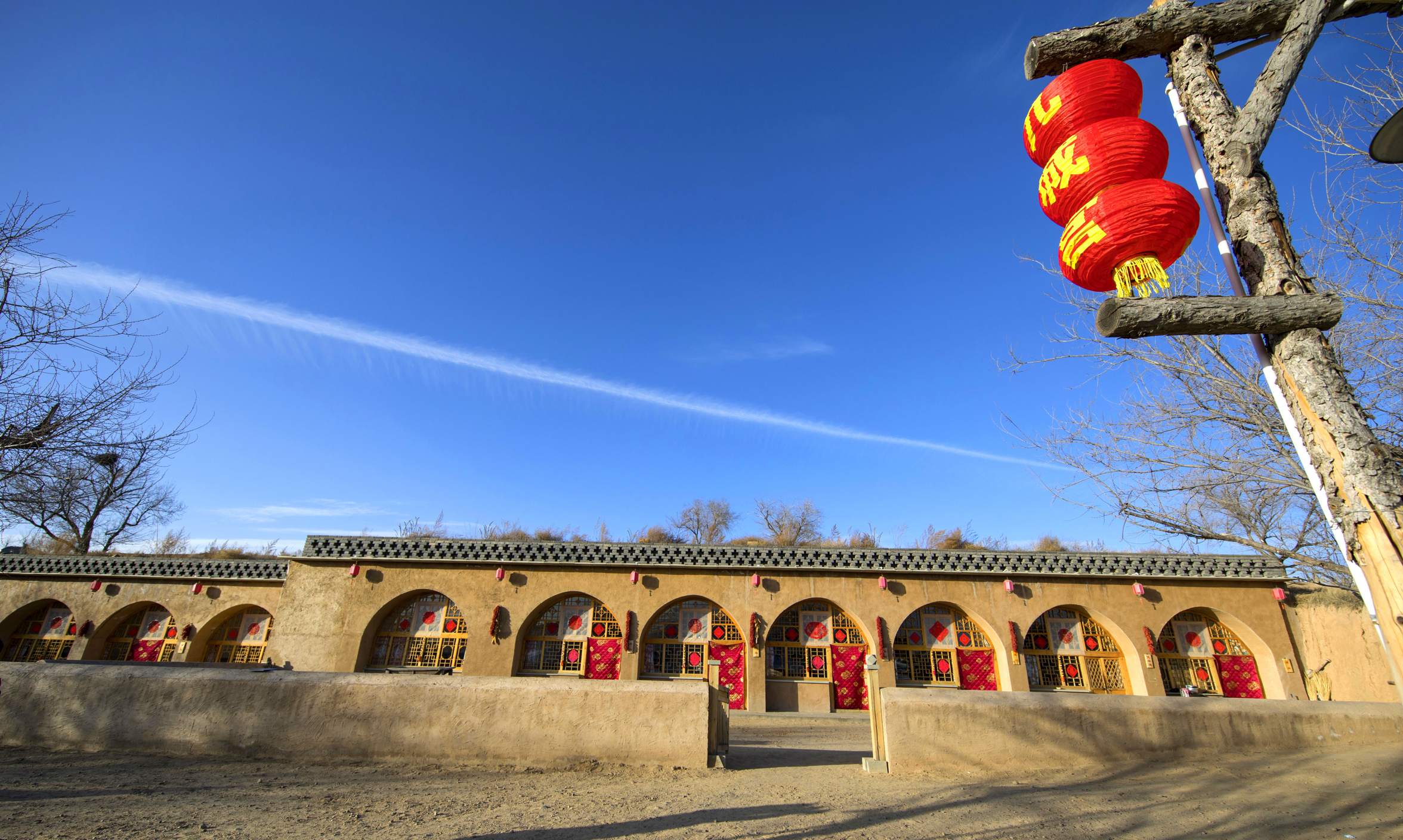 九城宫旅游度假区