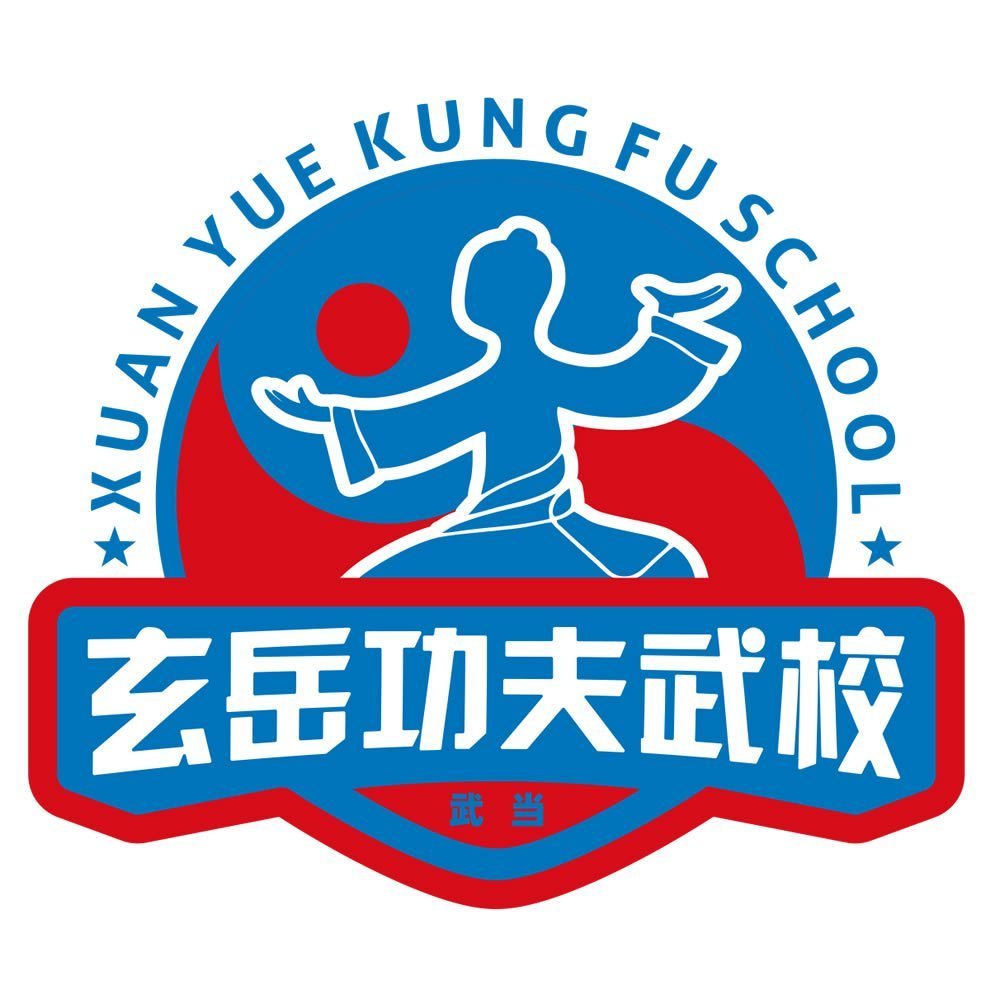 少林门派图标,剑网三门派图标_大山谷图库