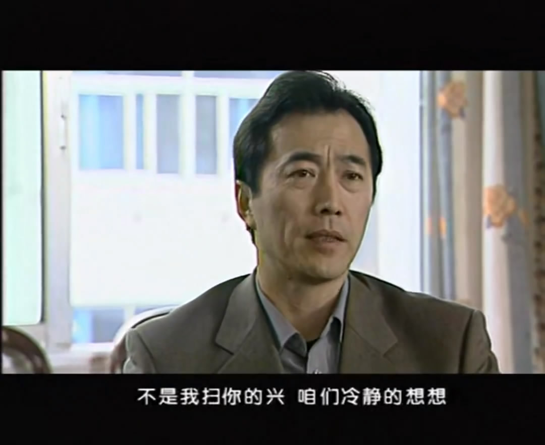  p>电视连续剧《阳光代表》由北京金尊影视文化传播中心,浙江省文成县