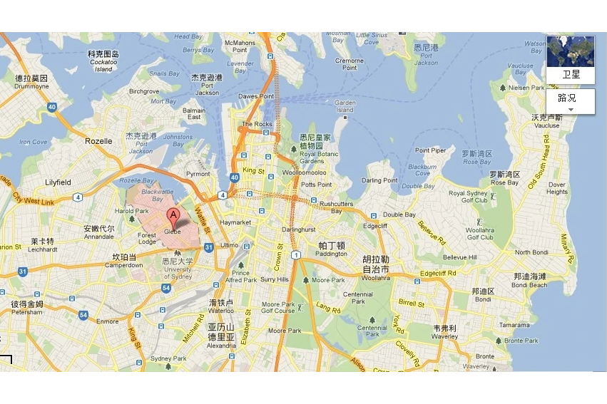 悉尼glebe
