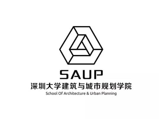深圳大学建筑与城市规划学院_百度百科