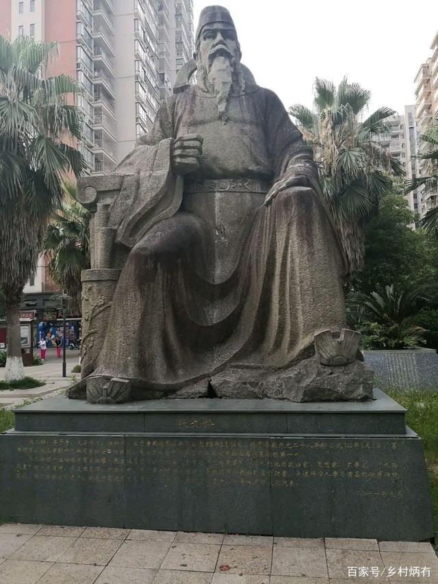  p data-id="ttvtuchq95dr">张九龄纪念公园位于广州市白云区石井街