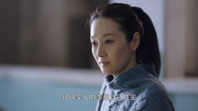 《在远方》刘爱莲刚走，路晓欧又要离开，三重深意预示姚远结局_百科TA说