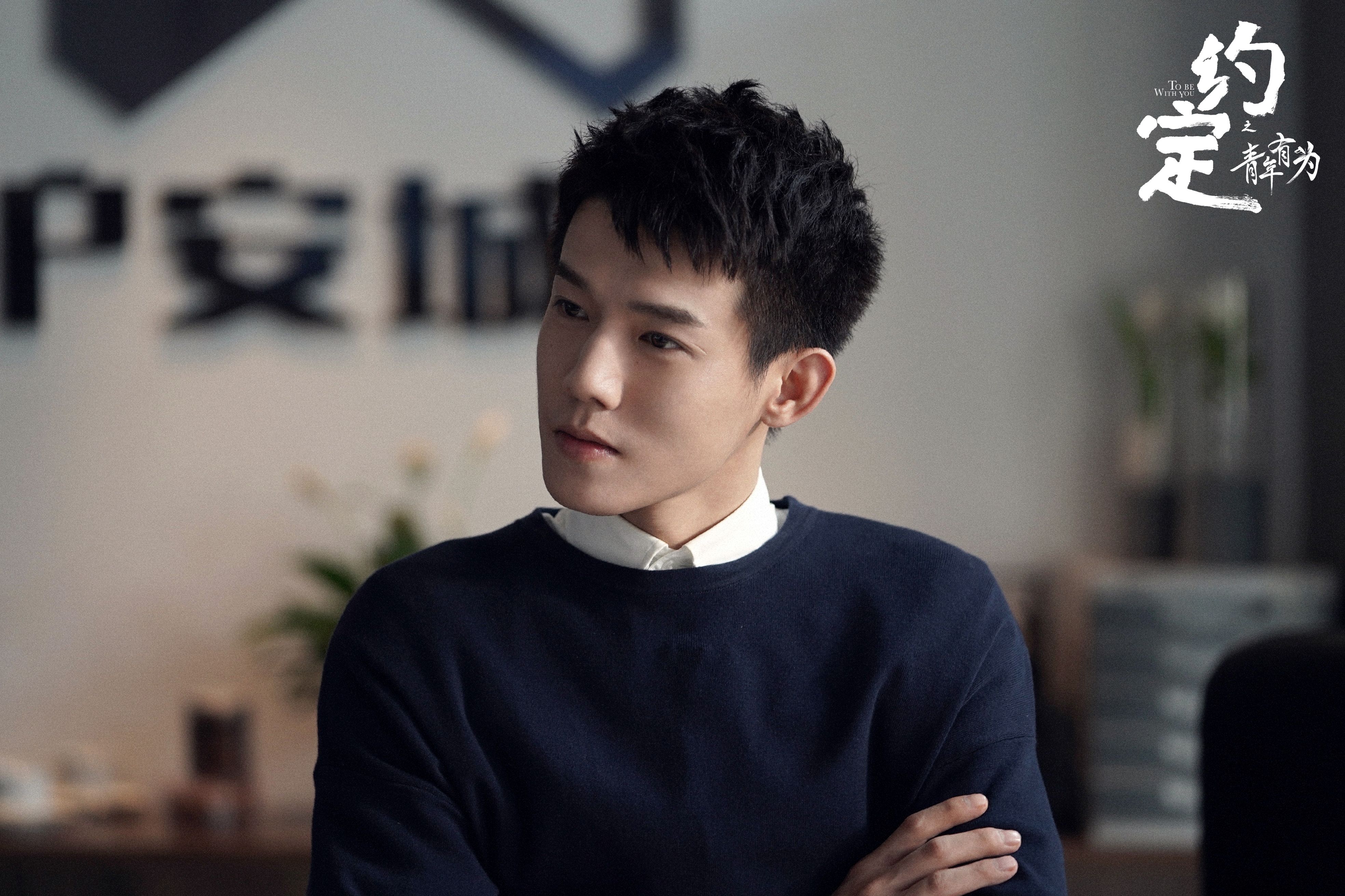 id="gncmycunh4">朱戬,江苏南通人,生于1991年5月4日,中国内地男演 