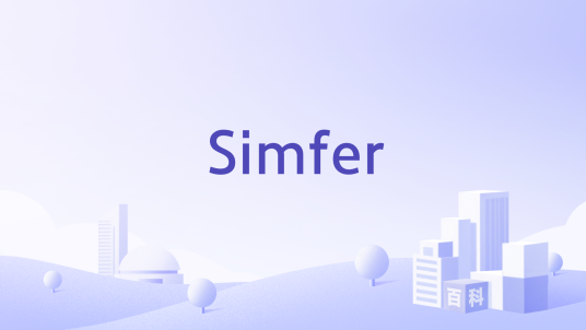 Simfer_百度百科
