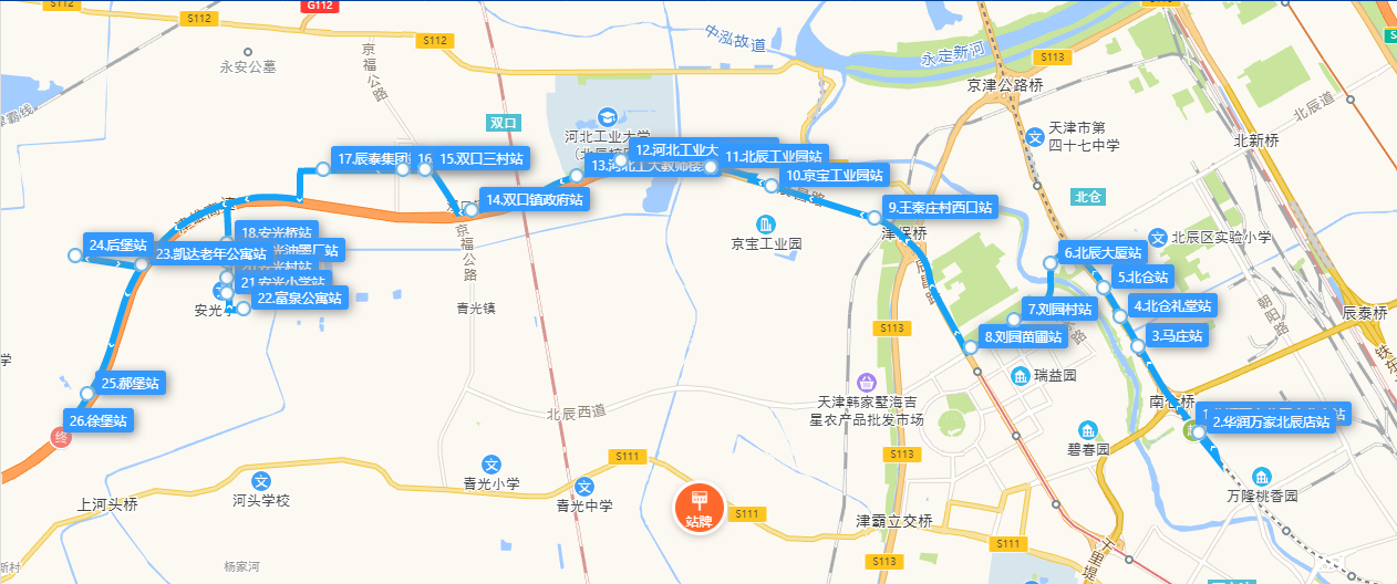 天津公交722路