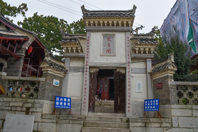  p>贵阳青岩慈云寺,位于 a href="#" data-lemmaid="7649490">花溪区 