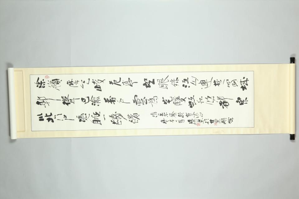 id="sv7zf7kx3nxx">当代崔廷瑶行书轴是重庆中国三峡博物馆收藏的书法