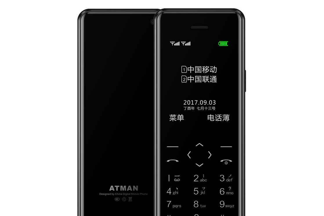  p>创星r11是一款2017年11月上市的老人手机. /p>