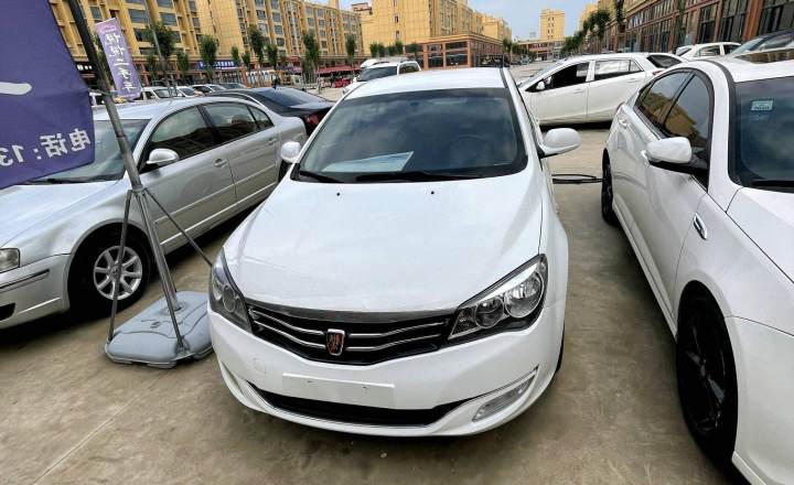 2013款荣威350s 1.5l手动迅驰版