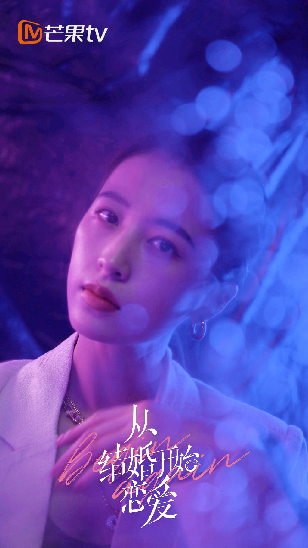  p>鹿方宁是电视剧《 a target="_blank" href=