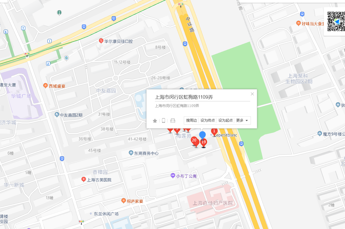 虹梅路1109弄11号乙