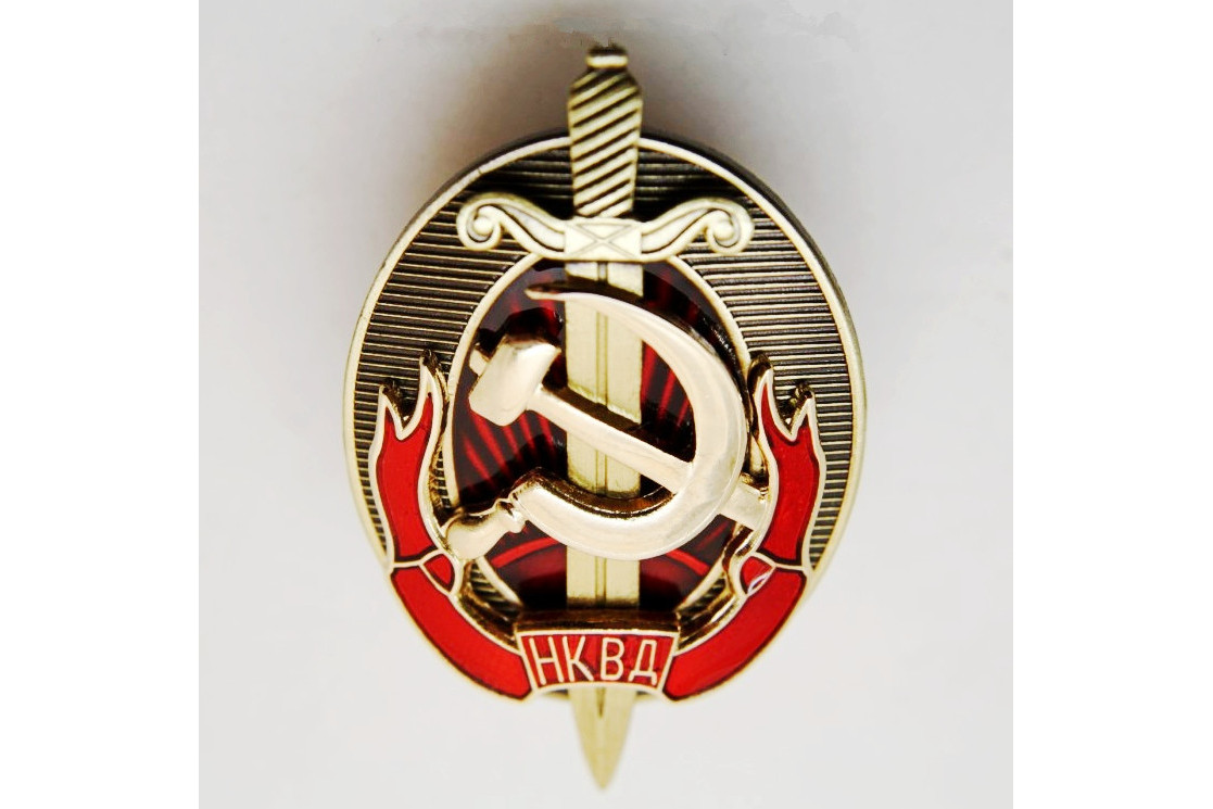 х Дел, narodnyy komissariat vnutrennikh del,缩写为nkvd)是 a