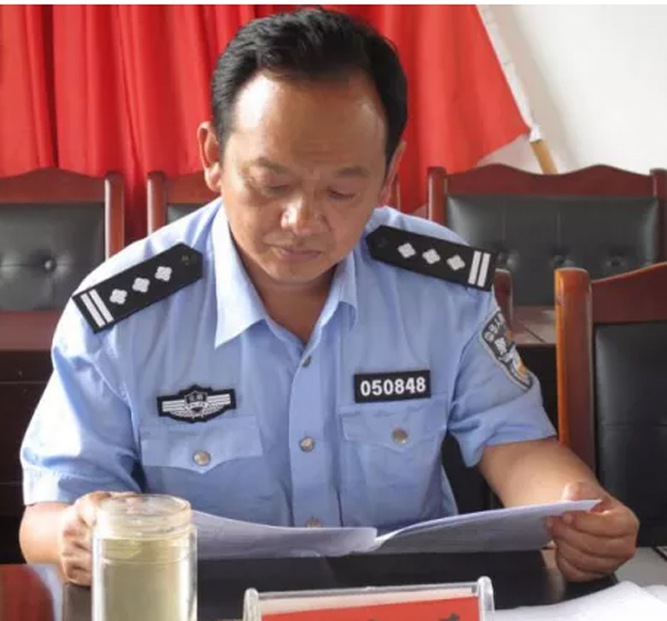 data-lemmaid="206207">云南 /a>省迪庆州维西县公安局副局长