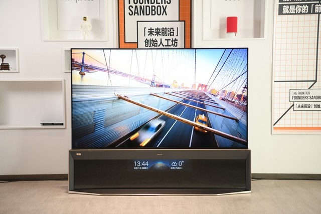 海信8k pro双屏电视u9