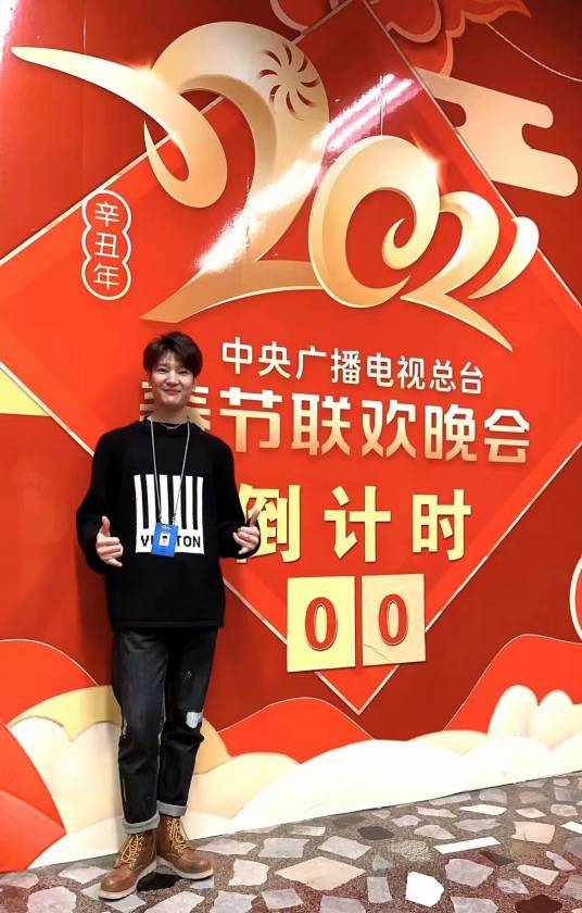 陶冶（舞蹈演员、编导）_百度百科