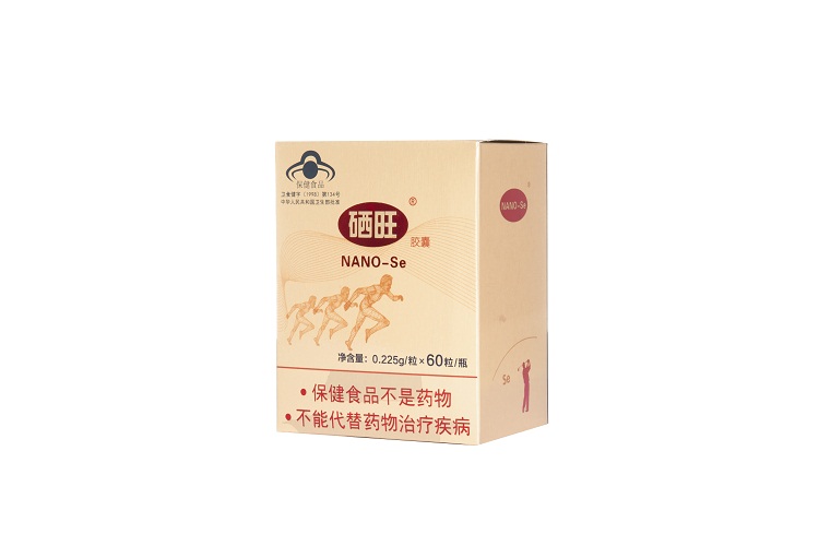  p>硒旺胶囊又名 a href="#">纳米硒 /a>(活性红色单质硒) nano-se