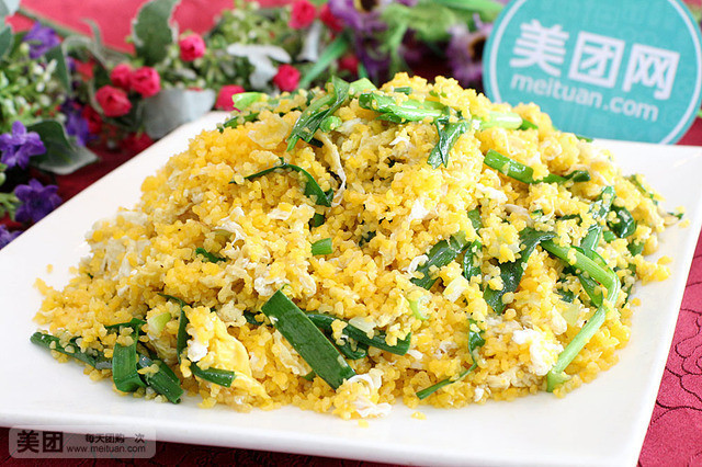 韭菜煎蛋饭