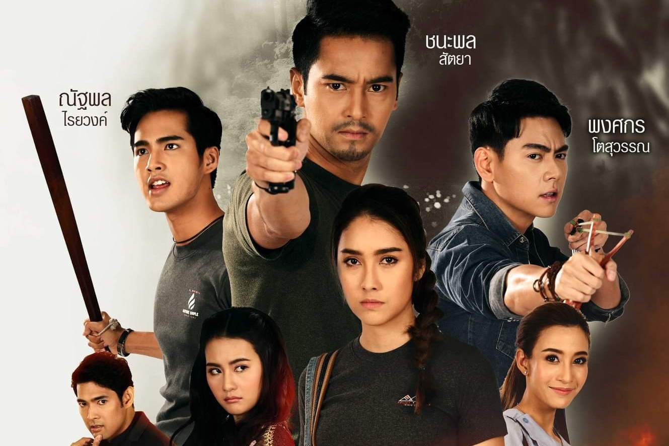  p>《虎之路》是由 a target="_blank" href="