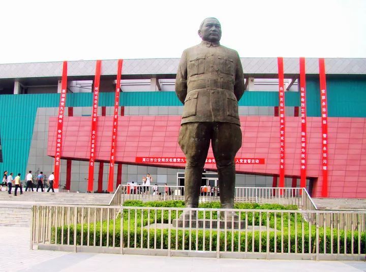 吉鸿昌将军纪念馆