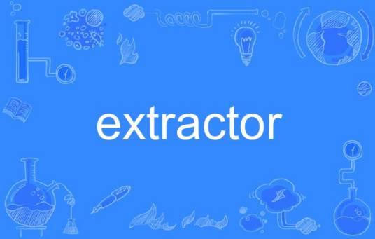 extractor_百度百科