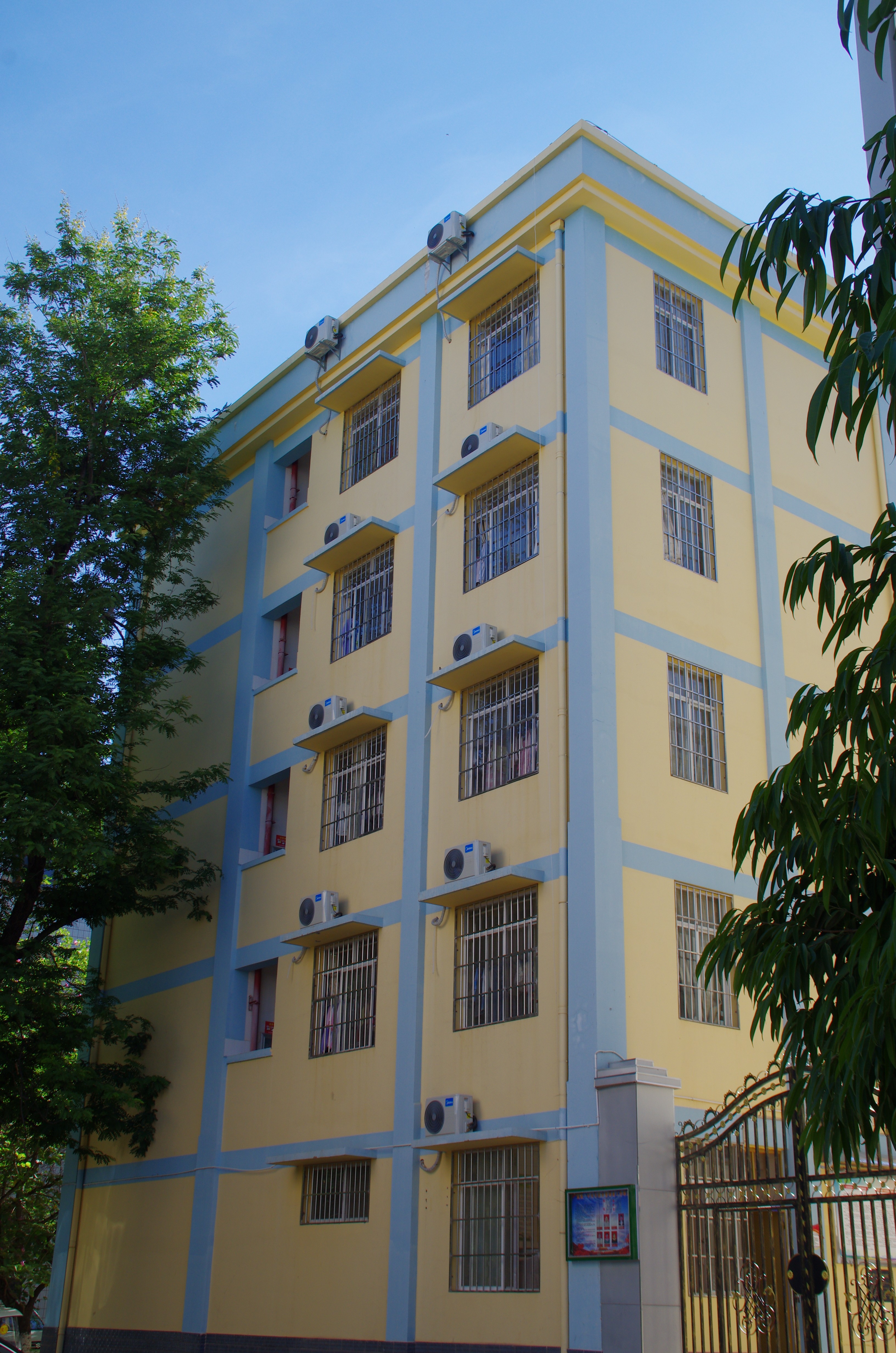  p>云南省元谋县第一中学( i>yuanmou no.