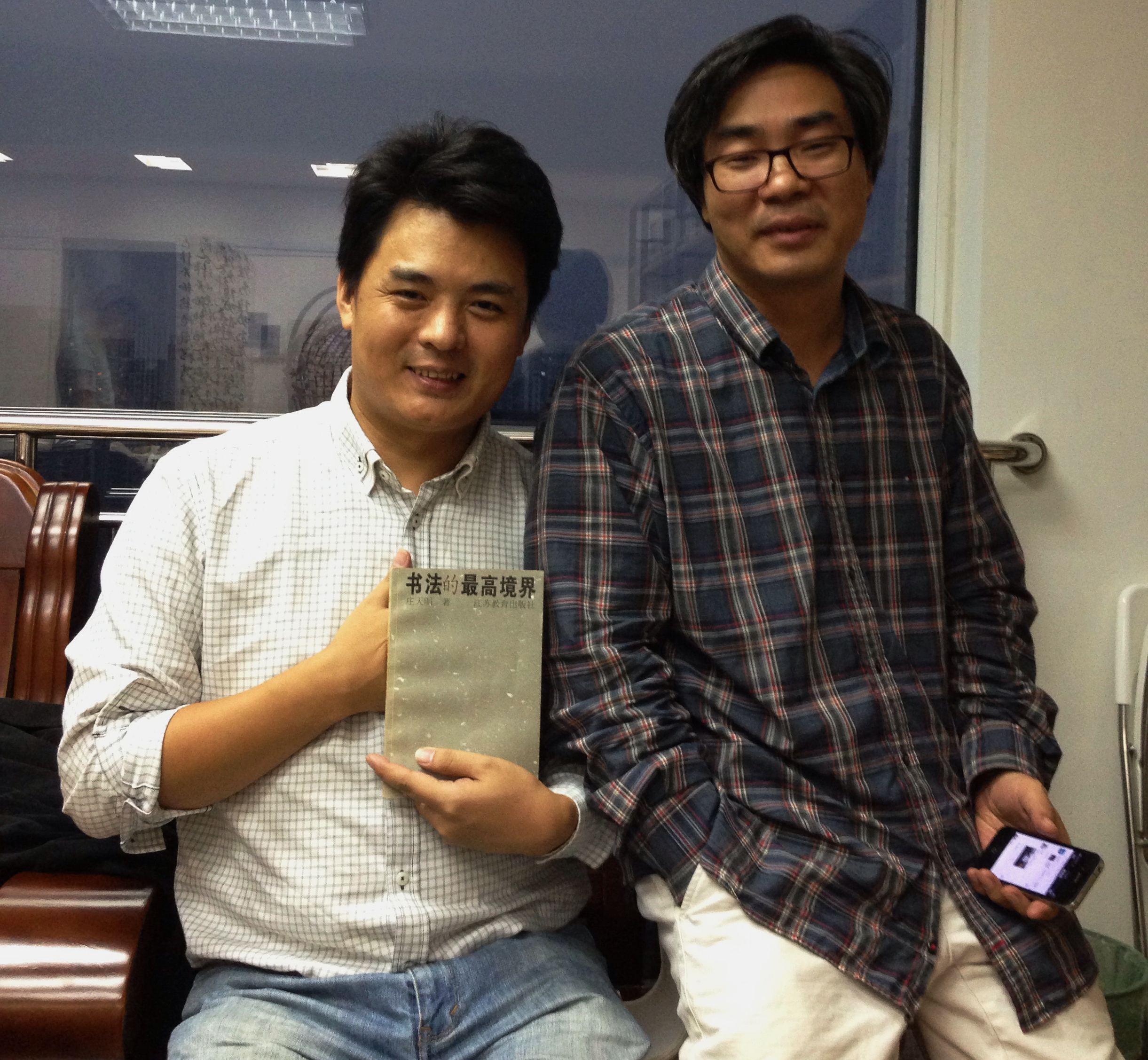  p>杨近白,自由艺术家 sup data-ctrid="2wndxquvmtl">1 /sup>,号汀洲