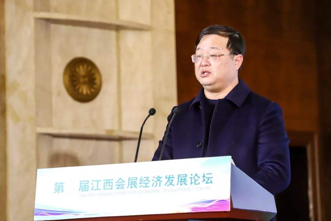 id="2i6kpyi3cvu">殷剑,男,汉族,1979年2月出生,中共党员,江西九江人