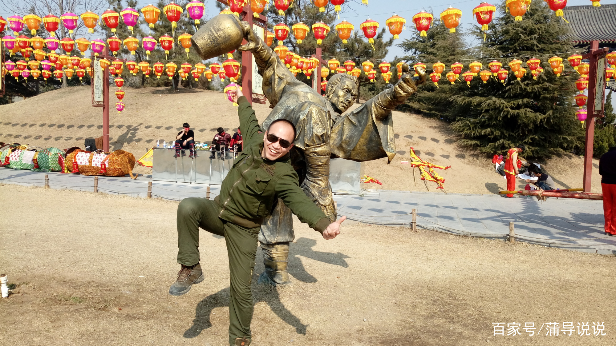 游览河南开封万岁山·大宋武侠城：体验万岁山·大宋武侠城的文化_百科TA说
