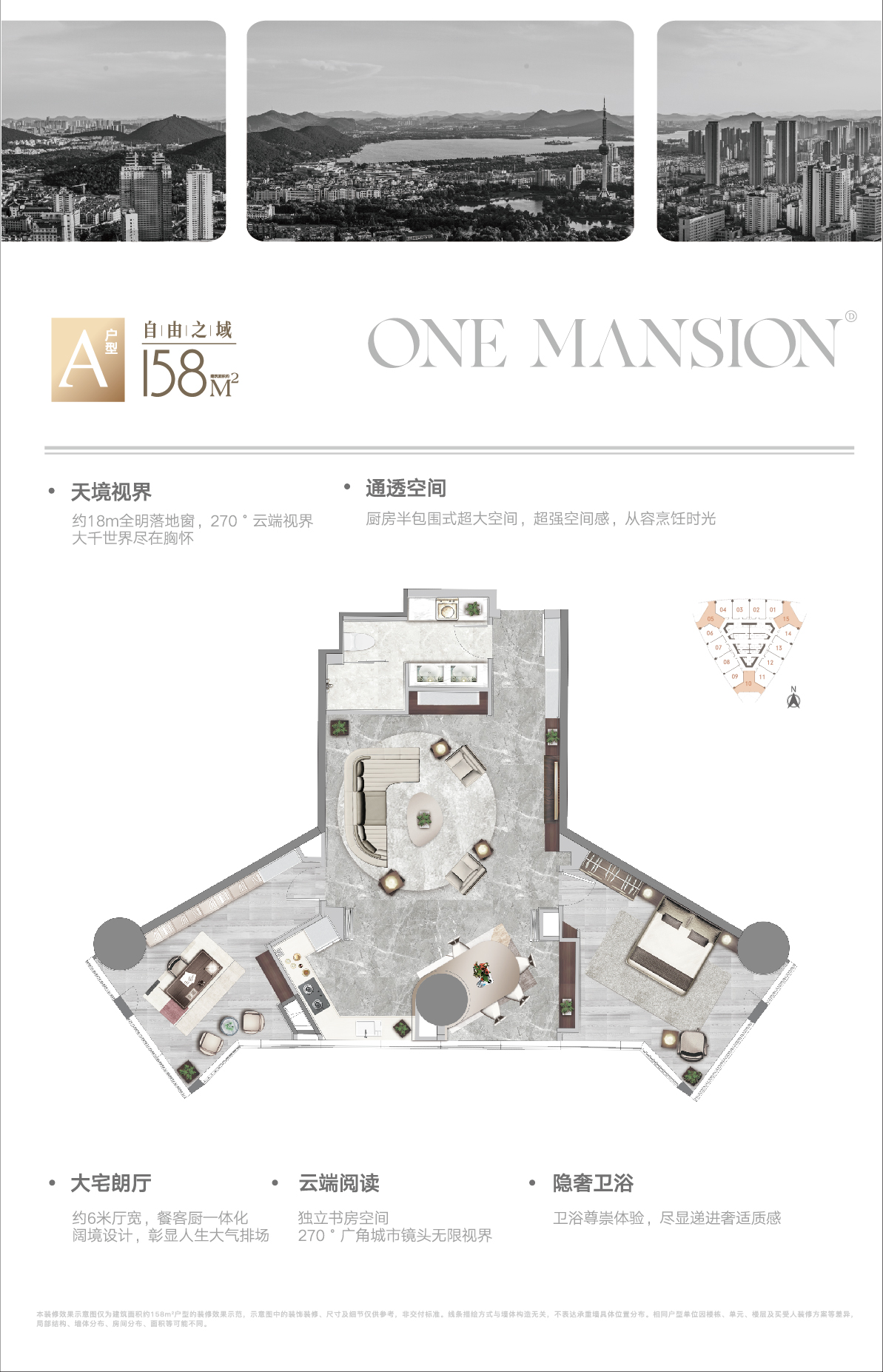 class="ref" data-ctrid="tlnfmiepmdli">徐州德基中山壹号是 /span> 