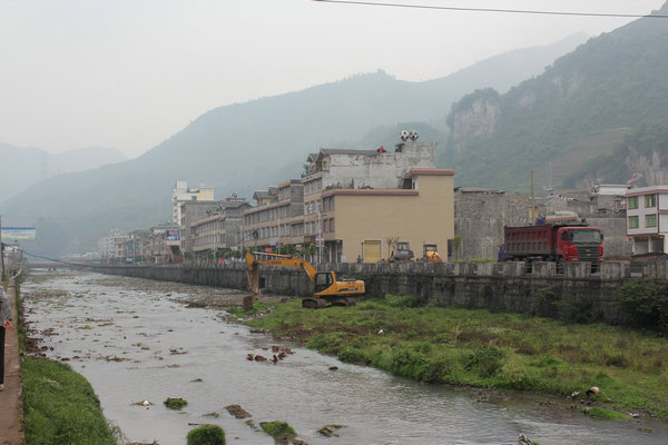 data-lemmaid="18664752">云南省 /a>昭通市威信县,地处 a target="