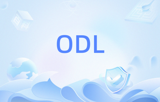 ODL（IT词汇）_百度百科