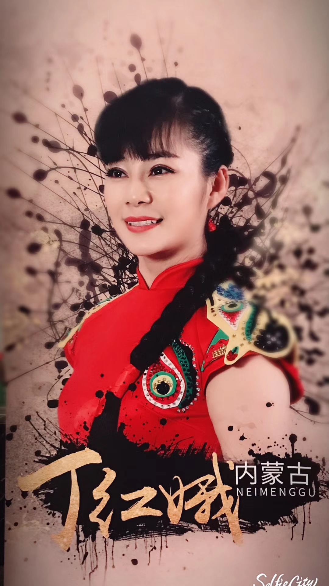 丁红娥 sup data-ctrid="3rnqnvfr">1 /sup>,华语乐坛实力派女歌手 