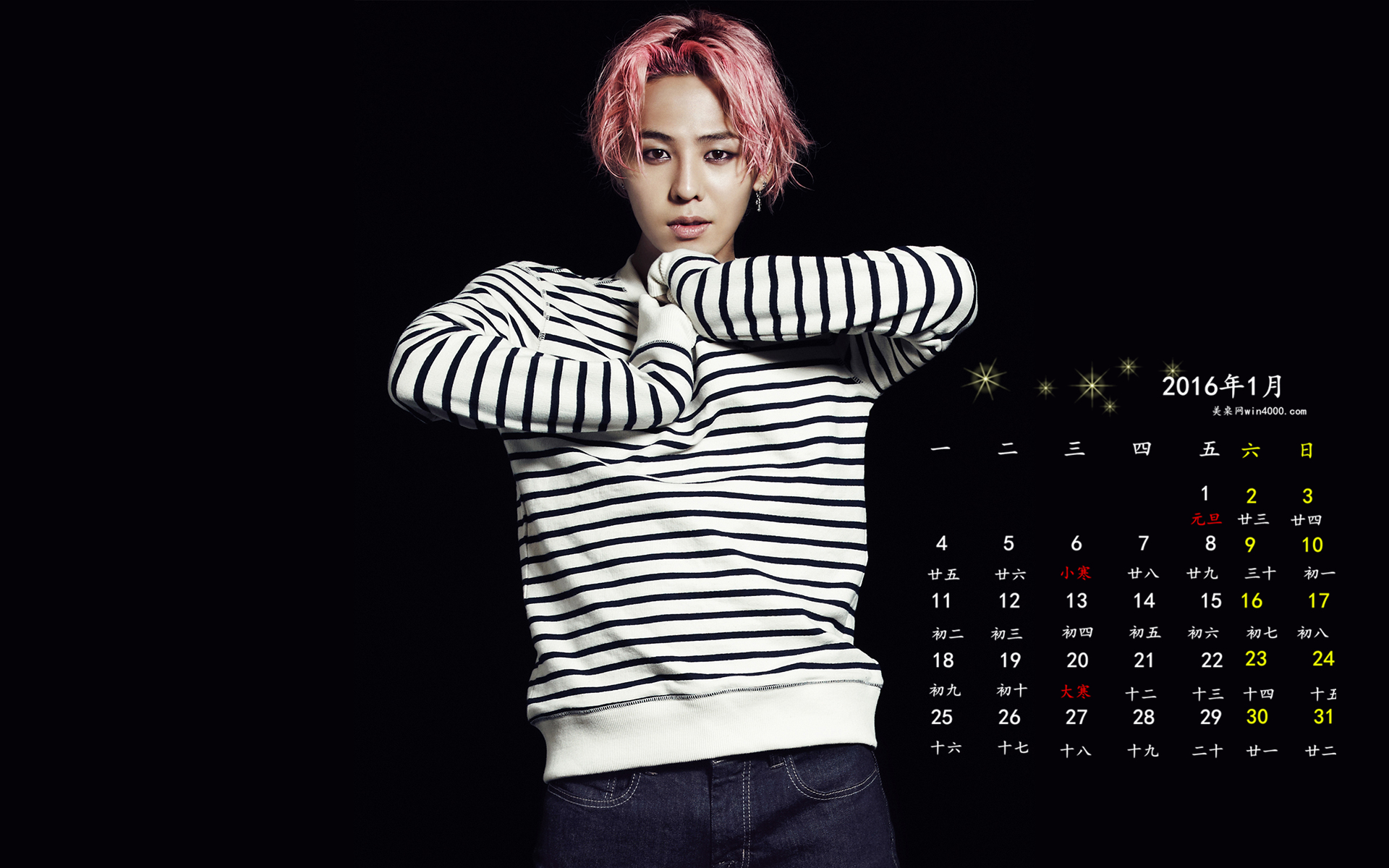  p data-id="gocqv778mw">g-dragon(权志龙,         ),1988年8月18日