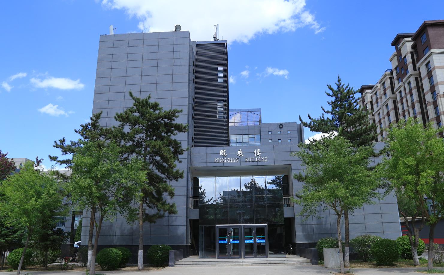 内蒙古师大鸿德学院