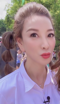 杨绣惠_百度百科