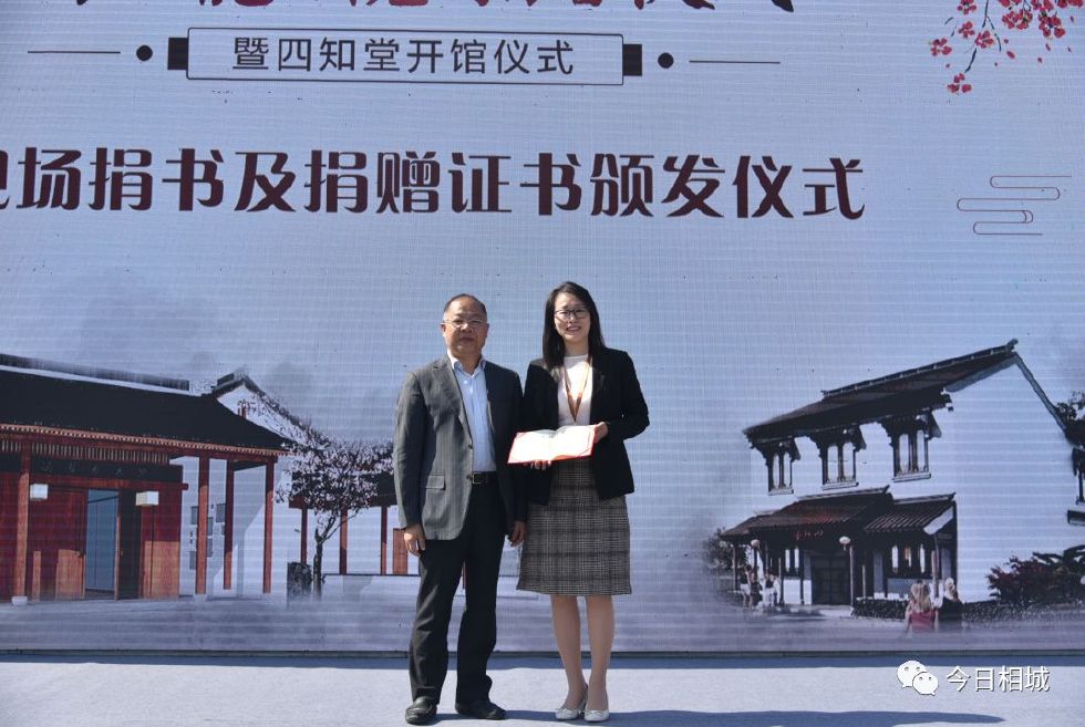 廉政出名的冯梦龙，今天在相城竟有人争着给他“送礼”？！_百科TA说
