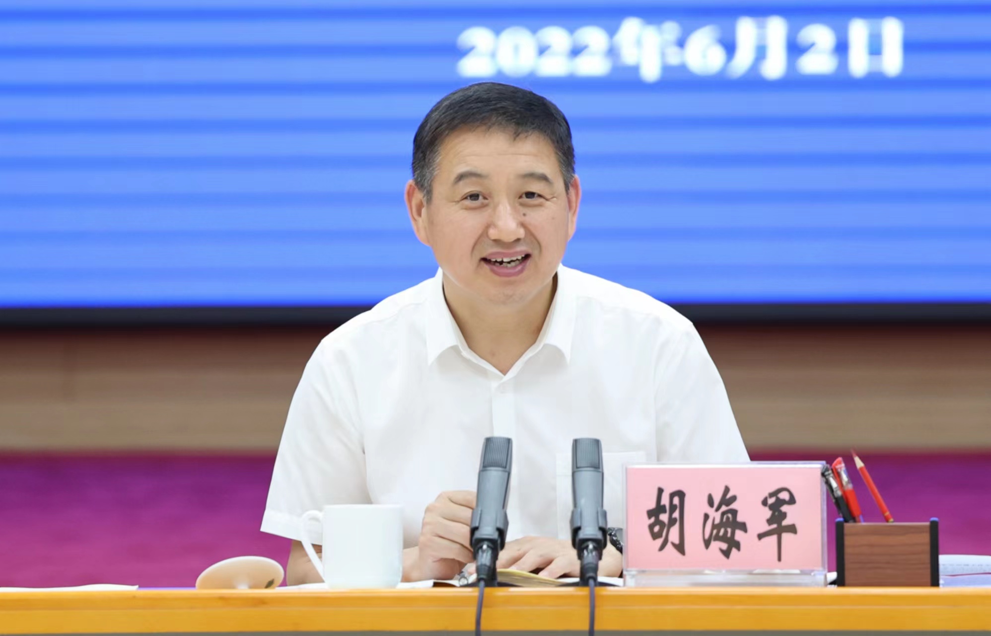 现任国家矿山安全监察局山西局党组书记,局长