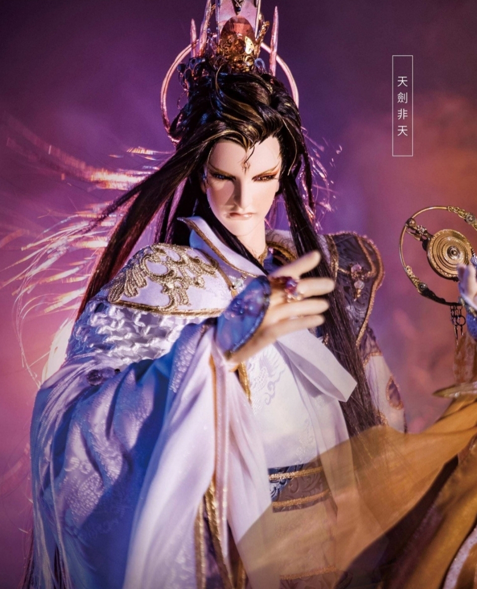 天剑非天