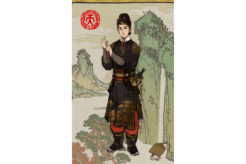 展昭